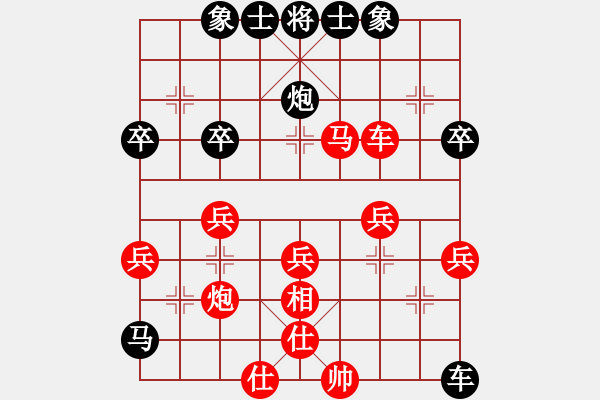 象棋棋譜圖片：何文哲 先勝 李小龍 - 步數(shù)：60 