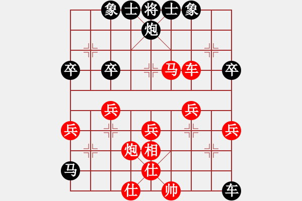 象棋棋譜圖片：何文哲 先勝 李小龍 - 步數(shù)：70 