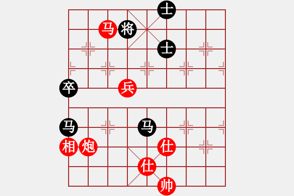 象棋棋譜圖片：春曉(月將)-勝-李云龍(9段) - 步數(shù)：120 