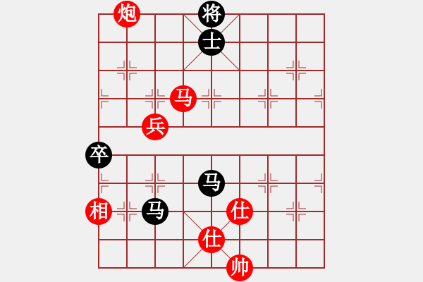 象棋棋譜圖片：春曉(月將)-勝-李云龍(9段) - 步數(shù)：130 