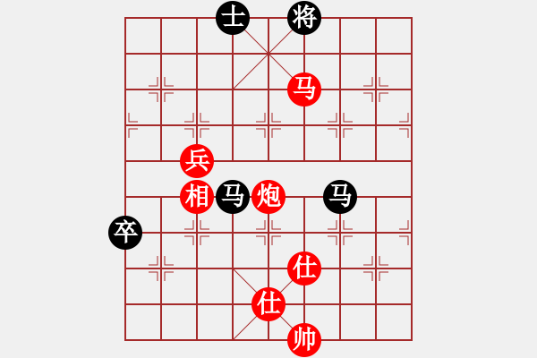 象棋棋譜圖片：春曉(月將)-勝-李云龍(9段) - 步數(shù)：140 