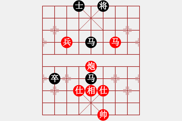 象棋棋譜圖片：春曉(月將)-勝-李云龍(9段) - 步數(shù)：150 