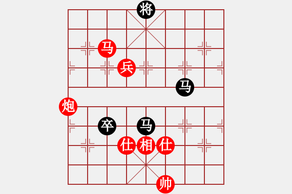 象棋棋譜圖片：春曉(月將)-勝-李云龍(9段) - 步數(shù)：160 