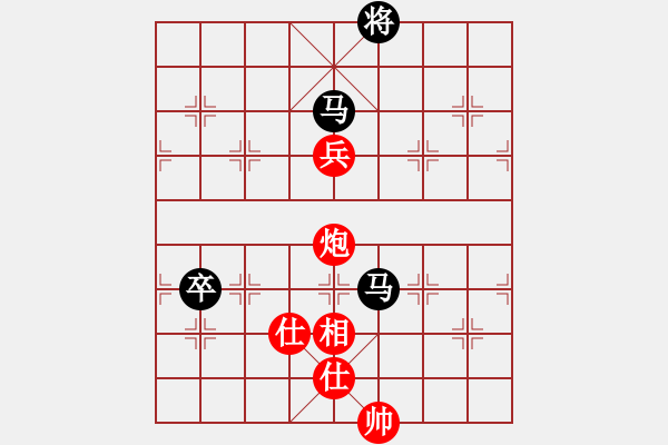 象棋棋譜圖片：春曉(月將)-勝-李云龍(9段) - 步數(shù)：170 