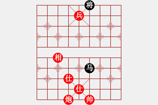 象棋棋譜圖片：春曉(月將)-勝-李云龍(9段) - 步數(shù)：185 