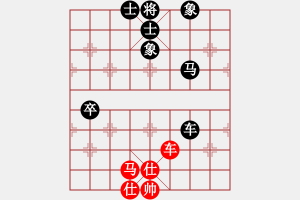 象棋棋譜圖片：3.1【紅炮七進(jìn)三變】【黑炮7退1！】萬(wàn)有引力(3段)-負(fù)-緣來(lái)網(wǎng)中游(1段) - 步數(shù)：100 