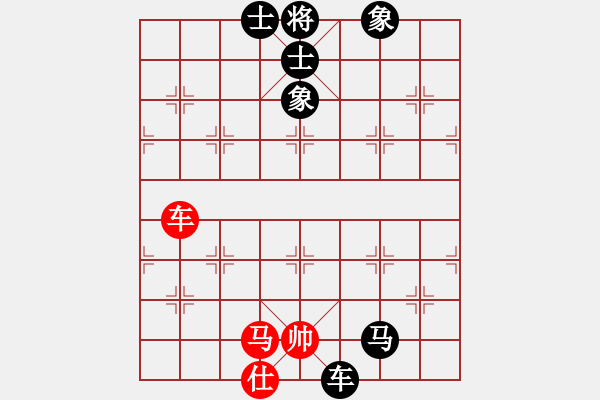 象棋棋譜圖片：3.1【紅炮七進(jìn)三變】【黑炮7退1！】萬(wàn)有引力(3段)-負(fù)-緣來(lái)網(wǎng)中游(1段) - 步數(shù)：110 