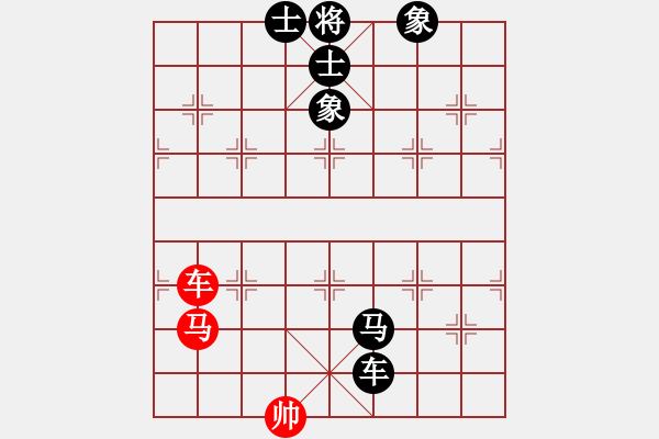 象棋棋譜圖片：3.1【紅炮七進(jìn)三變】【黑炮7退1！】萬(wàn)有引力(3段)-負(fù)-緣來(lái)網(wǎng)中游(1段) - 步數(shù)：120 