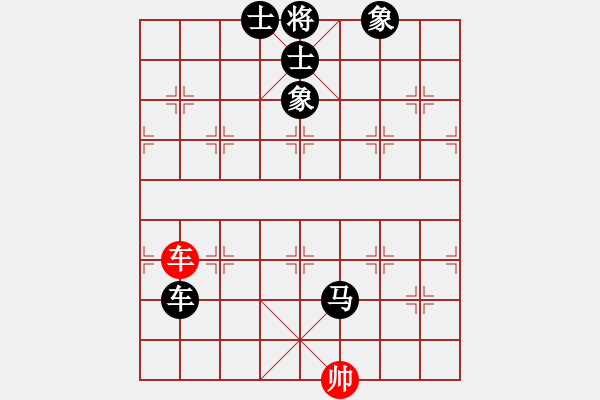 象棋棋譜圖片：3.1【紅炮七進(jìn)三變】【黑炮7退1！】萬(wàn)有引力(3段)-負(fù)-緣來(lái)網(wǎng)中游(1段) - 步數(shù)：124 