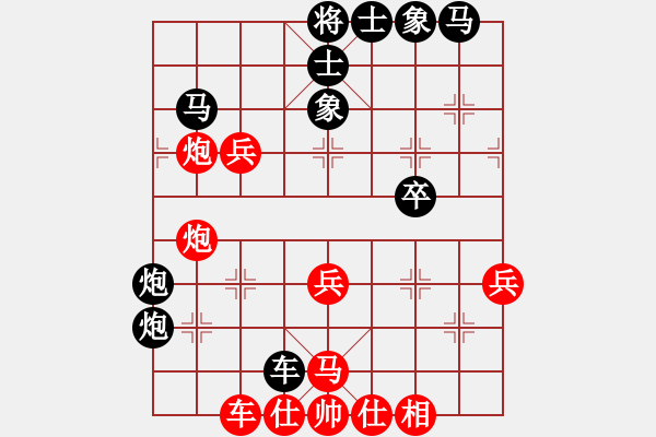 象棋棋譜圖片：【車馬炮聯(lián)合進攻】小強 先負 劉永富 - 步數(shù)：40 