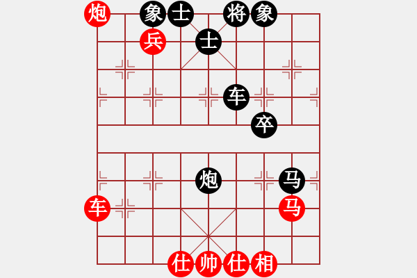 象棋棋譜圖片：【車馬炮聯(lián)合進攻】小強 先負 劉永富 - 步數(shù)：70 