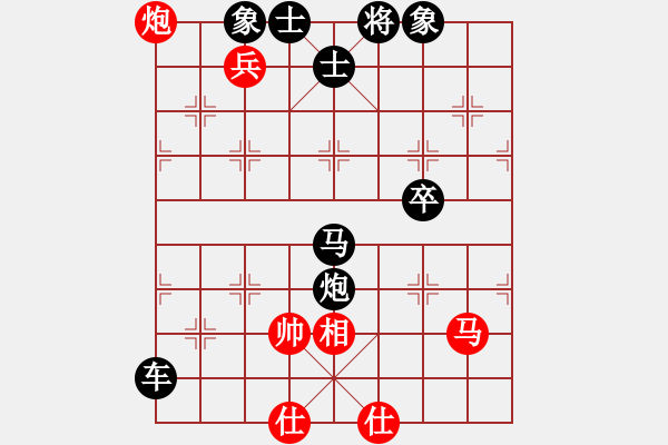 象棋棋譜圖片：【車馬炮聯(lián)合進攻】小強 先負 劉永富 - 步數(shù)：84 