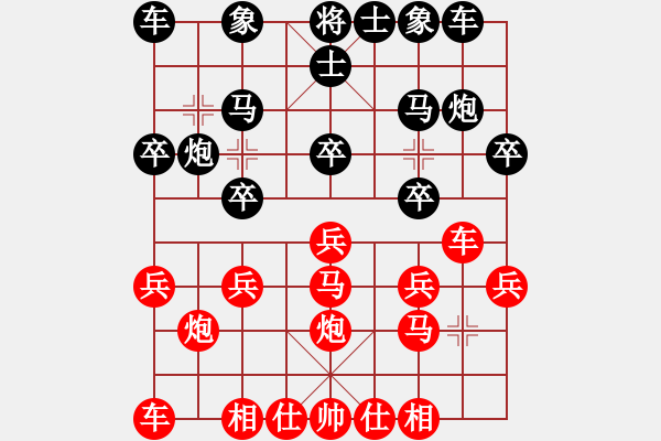 象棋棋譜圖片：盤頭馬 - 步數(shù)：15 