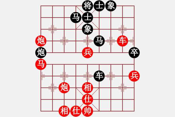 象棋棋譜圖片：第一節(jié) 運(yùn)子取勢(shì) 第165局 沉炮又轉(zhuǎn)當(dāng)頭炮 - 步數(shù)：0 