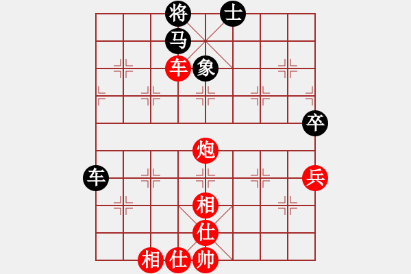 象棋棋谱图片：第一节 运子取势 第165局 沉炮又转当头炮 - 步数：20 