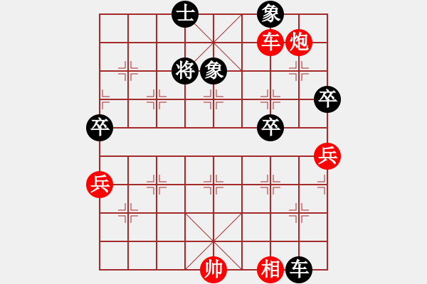 象棋棋譜圖片：六封四閉(月將)-和-棋王小徒弟(9段) - 步數(shù)：102 