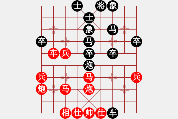 象棋棋譜圖片：六封四閉(月將)-和-棋王小徒弟(9段) - 步數(shù)：40 