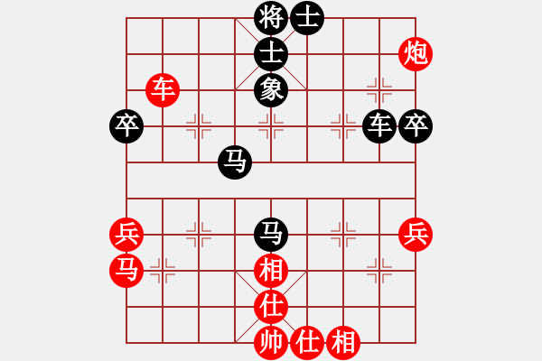 象棋棋譜圖片：飛星晃月(5r)-負(fù)-弈境聯(lián)賽壹(4r) - 步數(shù)：56 