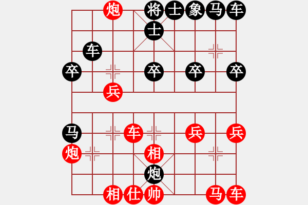 象棋棋譜圖片：棋局-21an a 24 - 步數(shù)：0 