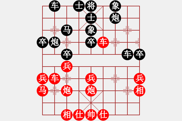 象棋棋譜圖片：反宮馬56炮經(jīng)典1.pgn - 步數(shù)：40 