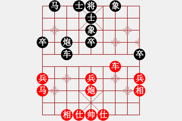 象棋棋譜圖片：反宮馬56炮經(jīng)典1.pgn - 步數(shù)：50 