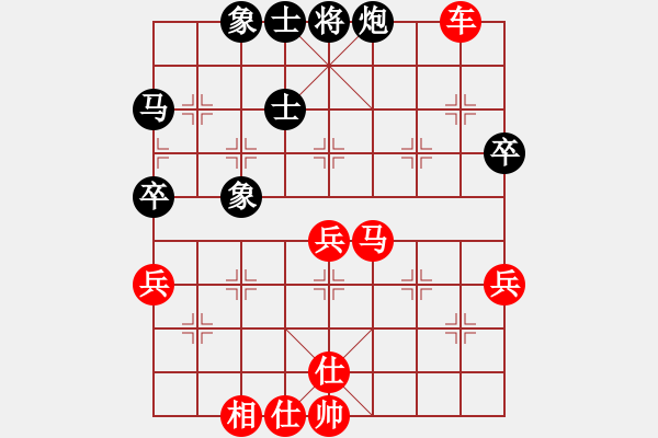 象棋棋譜圖片：許文章 先勝 周杰 - 步數(shù)：60 