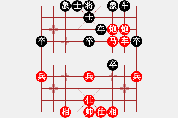 象棋棋譜圖片：趙力       先和 崔巖       - 步數(shù)：36 