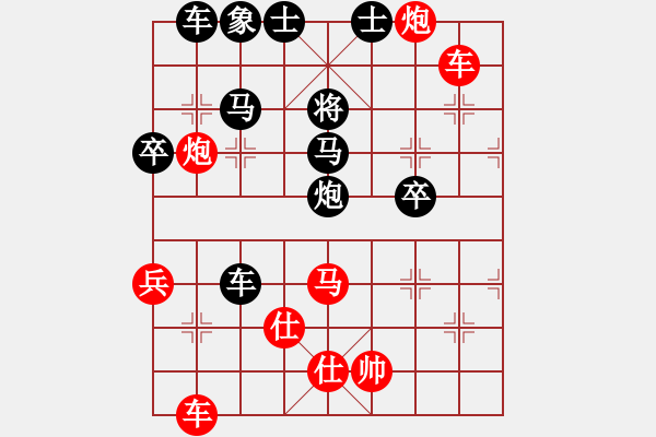 象棋棋譜圖片：棋局-1b1CR N - 步數(shù)：0 