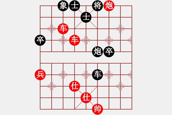 象棋棋譜圖片：棋局-1b1CR N - 步數(shù)：22 