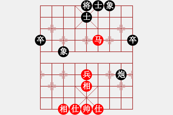 象棋棋谱图片：武俊强 先和 程吉俊 - 步数：60 
