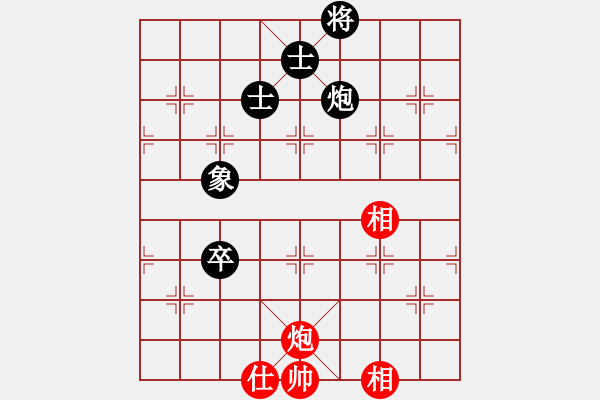 象棋棋譜圖片：攻擊的藝術(月將)-和-新農開發(fā)(5段) - 步數(shù)：160 