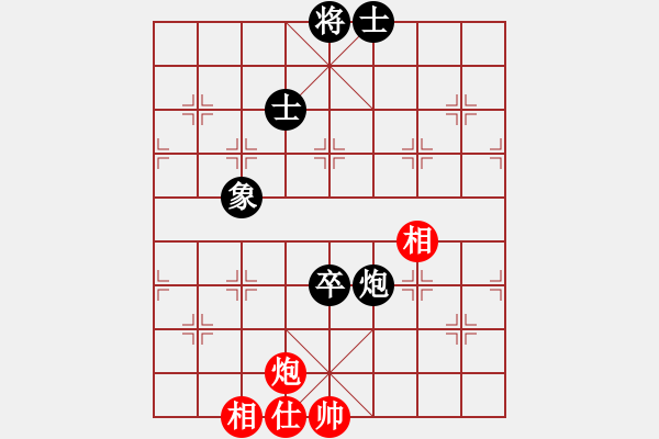 象棋棋譜圖片：攻擊的藝術(月將)-和-新農開發(fā)(5段) - 步數(shù)：190 