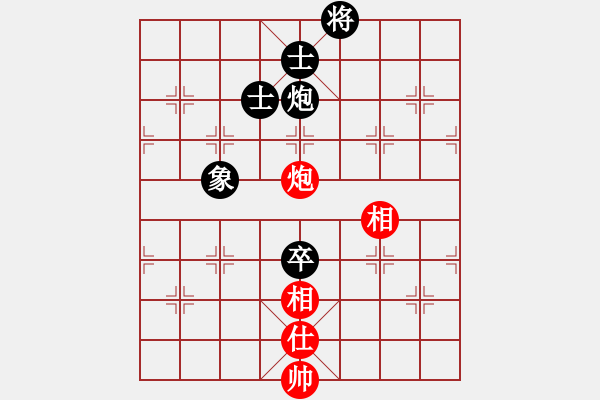 象棋棋譜圖片：攻擊的藝術(月將)-和-新農開發(fā)(5段) - 步數(shù)：210 