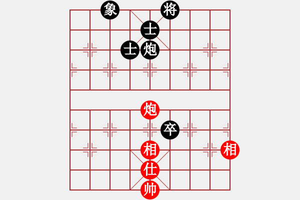 象棋棋譜圖片：攻擊的藝術(月將)-和-新農開發(fā)(5段) - 步數(shù)：220 