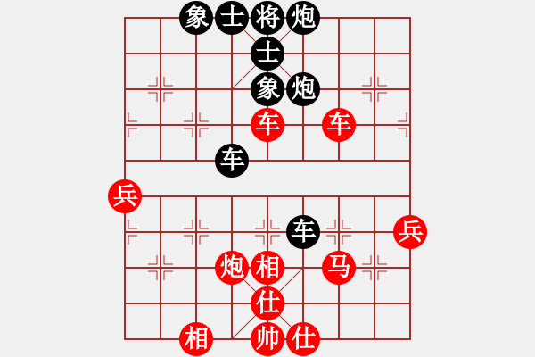 象棋棋谱图片：胡抡一刀(月将)-和-大果冻也(月将)中炮对鸳鸯炮 - 步数：60 