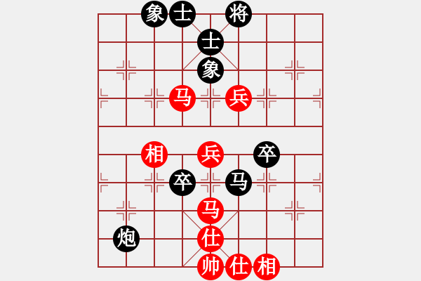 象棋棋譜圖片：浙江波爾軸承隊(duì) 劉宗澤 負(fù) 四川成都懿錦金弈隊(duì) 趙攀偉 - 步數(shù)：100 