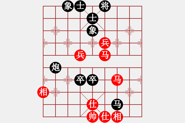 象棋棋譜圖片：浙江波爾軸承隊(duì) 劉宗澤 負(fù) 四川成都懿錦金弈隊(duì) 趙攀偉 - 步數(shù)：110 