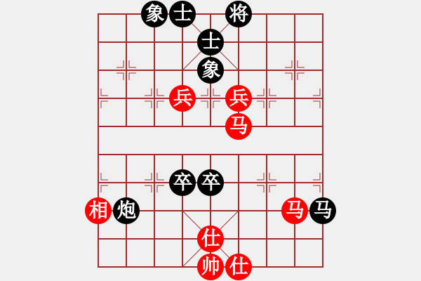 象棋棋譜圖片：浙江波爾軸承隊(duì) 劉宗澤 負(fù) 四川成都懿錦金弈隊(duì) 趙攀偉 - 步數(shù)：118 