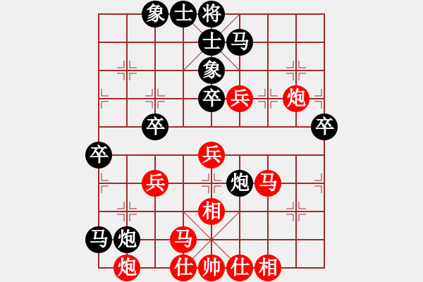 象棋棋譜圖片：浙江波爾軸承隊(duì) 劉宗澤 負(fù) 四川成都懿錦金弈隊(duì) 趙攀偉 - 步數(shù)：50 