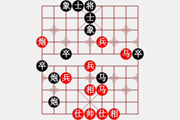 象棋棋譜圖片：浙江波爾軸承隊(duì) 劉宗澤 負(fù) 四川成都懿錦金弈隊(duì) 趙攀偉 - 步數(shù)：60 