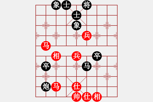 象棋棋譜圖片：浙江波爾軸承隊(duì) 劉宗澤 負(fù) 四川成都懿錦金弈隊(duì) 趙攀偉 - 步數(shù)：80 