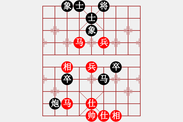 象棋棋譜圖片：浙江波爾軸承隊(duì) 劉宗澤 負(fù) 四川成都懿錦金弈隊(duì) 趙攀偉 - 步數(shù)：90 