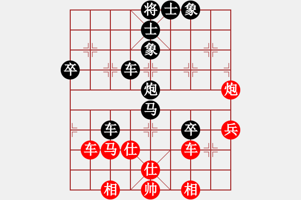 象棋棋譜圖片：陜?nèi)?臭棋VS慢棋社棋有此理(2013-1-22) - 步數(shù)：60 