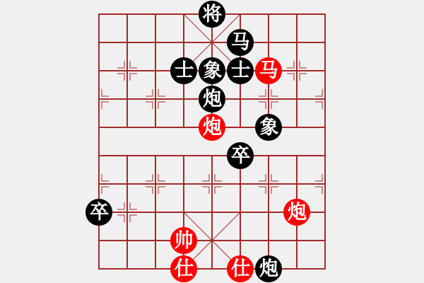 象棋棋譜圖片：甜草堂主人(9段)-負-banzhu(4段) 中炮左邊馬對屏風馬 - 步數(shù)：110 