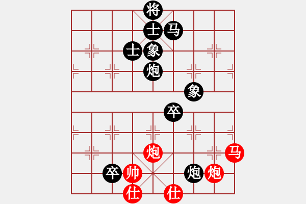 象棋棋譜圖片：甜草堂主人(9段)-負-banzhu(4段) 中炮左邊馬對屏風馬 - 步數(shù)：120 