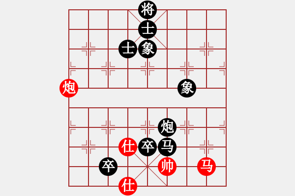 象棋棋譜圖片：甜草堂主人(9段)-負-banzhu(4段) 中炮左邊馬對屏風馬 - 步數(shù)：148 