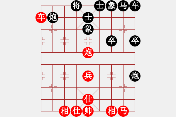 象棋棋譜圖片：夏敢若何(9星)-勝-無(wú)菜可吃(9星) - 步數(shù)：110 