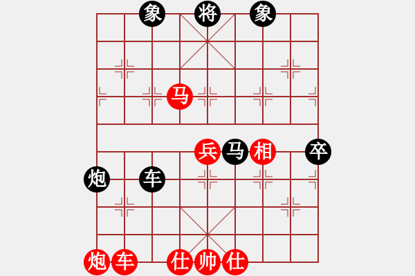 象棋棋譜圖片：夏敢若何(9星)-勝-無(wú)菜可吃(9星) - 步數(shù)：210 