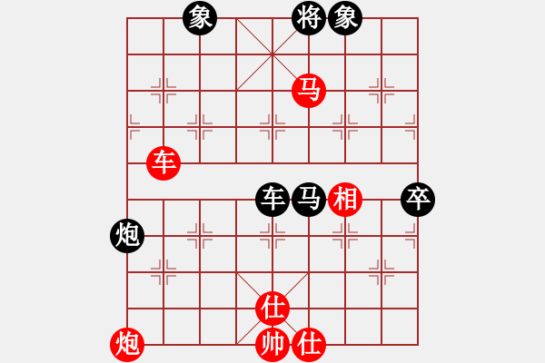 象棋棋譜圖片：夏敢若何(9星)-勝-無(wú)菜可吃(9星) - 步數(shù)：220 