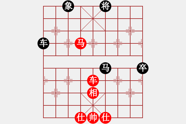 象棋棋譜圖片：夏敢若何(9星)-勝-無(wú)菜可吃(9星) - 步數(shù)：240 